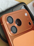 Apple/苹果 iPhone 17 Pro Max 256GB 星宇橙色 支持移动联通电信5G 双卡双待手机 实拍图