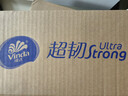 维达（Vinda）无芯卷纸 超韧4层100克*40卷 加厚升级 洁厕纸整箱 新旧随机发货 实拍图