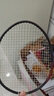李宁（LI-NING）李宁羽毛球拍战戟900白粉单拍初学者体育考试已拉线 AYPV023-2 实拍图