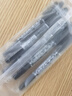 斑马牌（ZEBRA）速干油性小双头记号笔 多用签字笔光盘笔 勾线描边笔 YYTS5 黑色 5支装 实拍图
