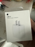 Apple/苹果 20W USB-C充电器  type-c充电器苹果手机充电器原装手机快充头 苹果17手机充电器 实拍图