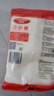 百钻白糖白砂糖家用冲饮咖啡厨房烹饪调味做蛋糕材料烘焙原料 白砂糖+绵白糖 400g*2袋 实拍图