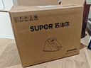 苏泊尔（SUPOR）【有钛蒸汽吸烫机】基站式吸熨烫机100g/min吸附台式挂烫机家用手持电熨斗烫衣机S228A女神38礼物 实拍图
