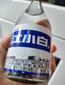 江小白 小瓶酒 纯粮清香白酒 150ml*6瓶 整箱装 40度 固态法口粮酒 实拍图