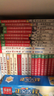 大侦探福尔摩斯小学生版第18辑套装全4册儿童版侦探小说青少年彩绘漫画书悬疑推理小说故事全集福尔摩斯探案6-9-12岁小学生开学季课外阅读书籍正版 实拍图