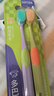杜比双面两用彩虹软毛牙刷成人家用家庭装男女情侣学生护龈舌苔清洁刷 【绿+紫】双面两用软毛牙刷 2支 实拍图
