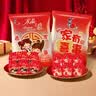 喜之郎蒟蒻果冻喜庆装 多口味喜糖量贩装散装结婚满月伴手礼物 【1斤装-25小包】葡萄味*1袋 实拍图