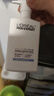 欧莱雅男士专用温和保湿补水净澈氨基酸洗面奶洁面乳185ml护肤品 实拍图
