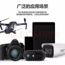 海康威视（HIKVISION）256GB TF(MicroSD)存储卡U3 C10 A1 4K视频监控卡行车记录仪内存卡 数码高速存储卡 实拍图