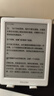 掌阅（iReader）【新品发布】Neo3 6英寸电子书 智能阅读器 墨水屏电纸书 看书学习漫画AI平板电脑 轻薄便携 告白 实拍图