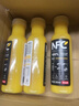 农夫山泉100%纯果汁NFC橙汁900ml*4瓶整箱装鲜果冷压榨饮料礼盒 实拍图