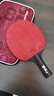 匹克PEAK五星级乒乓球拍横直比赛成品对拍套拍含拍包球10只 5星横直 实拍图