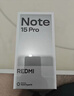 小米（MI）REDMI Note15 Pro 天玑7400-Ultra 7000mAh 龙晶玻璃十倍抗摔 IP68 8+256 天青蓝 红米 5G手机 实拍图