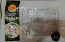 正大食品（CP）鸡大胸2斤 冷冻生鲜低脂鸡胸肉 早餐鸡胸肉里脊肉鸡排 实拍图