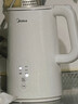 美的（Midea）电热水壶烧水壶家用养生自动断电冲奶一体恒温壶食品304不锈钢1500W速热1.5升大容量 SH15X301 实拍图