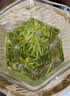 醉茗山2026正宗明前龙井新茶 杭州高山炒青绿茶浓香型春茶茶叶罐装500g 【明前龙井 豆香馥郁】250g*2罐 实拍图