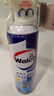 威露士（Walch）空调清洗剂消毒液500ml 家电空调清洁剂家用喷雾杀菌除味挂壁立式 实拍图
