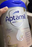 爱他美（Aptamil）德国白金版HMO 较大婴儿配方奶粉2段(6个月以上) 800g 德爱白金 实拍图