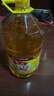 鲁花 食用油  物理压榨  非转基因 玉米油6.18L   实拍图