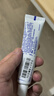 舒适达多效护理牙膏30g*1（试用品） 实拍图