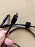 京东京造数据线二合一苹果17/16充电线PD100W/30W快充线一拖二头适用苹果全系安卓手机iPad平板笔记本 实拍图