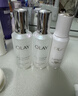 玉兰油（OLAY）全新水光小白瓶75ml美白精华液抗糖提亮护肤品生日礼物送女生 实拍图