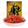 张飞 灯影牛肉丝五香味100g  四川特产 休闲零食小吃  实拍图
