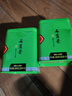 象棋山正宗石崖茶2026新茶绿茶春茶叶广西昭平石山石岩茶叶250g 250g*1罐 实拍图