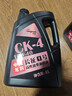 龙润润滑油柴油机机油CK-4 10W-40国六潍柴玉柴江铃江淮四季通用4L京东自营 实拍图
