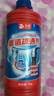 沫檬管道疏通剂1kg 强力溶解厨房下水管道疏通神器厕所马桶堵塞除臭剂 实拍图