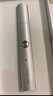 飞科博锐电动鼻毛器男士 便携鼻毛修剪器充电式修鼻毛神器送父亲送男友礼物 PN1255皓月白 实拍图