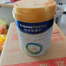 美素佳儿（Friso）皇家婴儿配方奶粉1段（0-6个月婴儿适用）800克 乳铁蛋白 新国标 实拍图