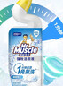 威猛先生（Mr Muscle）免刷洗 强效洁厕灵 洁厕剂 馥郁繁花型 去污渍清洁尿垢 600gX4瓶 实拍图
