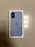 Apple/苹果 iPhone 17 256GB 青雾蓝色 支持移动联通电信5G 双卡双待手机 实拍图