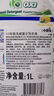 威露士清可新洗衣液松木香18.5斤（3L瓶+2.25L+2L袋x2）除菌除螨除霉味 实拍图