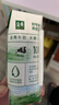 伊利【新鲜日期】金典纯牛奶早餐奶整箱250ml*16盒 3.6g乳蛋白 礼盒装 实拍图