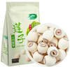 十月稻田 莲子 250g 半斤 湘潭产去芯磨皮白莲子 桂圆百合银耳羹煲汤食材  实拍图