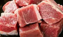恒都牛腱子2斤 牛腿肉腱子 后腿肉无骨 新鲜酱卤炖焖食材 牛腱子2斤 实拍图