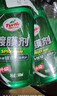 龟牌（Turtle Wax）纳米镀膜剂 车漆封釉 上光养护 全车通用 500ml*2瓶 TC-123005*2 实拍图