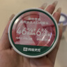 网易严选猫湿粮零食浓汤大口肉罐头鸡肉+三文鱼 85g*24罐 实拍图