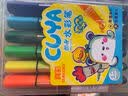 真彩36色大容量水彩笔儿童可水洗画笔幼儿园小学生美术专用绘画画笔套装礼盒彩色涂色笔2116开学文具 实拍图