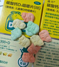 迪巧儿童钙片60粒*3礼盒青少年钙片儿童4-17岁补钙碳酸钙d3咀嚼片含维生素d3助力骨骼发育非液体钙 实拍图