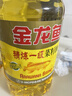 金龙鱼 食用油【保真菜籽油】精炼一级 菜籽油5L（新老包装随机发货） 实拍图
