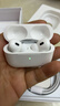 【2026新款】苹果蓝牙耳机Air适配airpods5无线双耳降噪运动适用iphone16/15/14/13半入耳式 airpro2【真ANC降噪】 实拍图