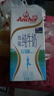 安佳（Anchor）低脂牛奶高钙纯牛奶新西兰原装进口草饲1L*12盒 减少50%脂肪  实拍图