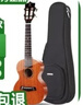 kakaKUT-MAD尤克里里乌克丽丽ukulele桃花心木全单板26英寸小吉他 实拍图
