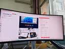 AMZFAST 34英寸240Hz带鱼屏21:9准4K超清WQHD1500R曲面 HDR400游戏电竞HDMI2.1升降显示器白色 迅龙G34C8S 实拍图