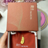 周生生羽毛黄金吊坠 挂坠女不含项链生日礼物86820P 计价2.15克 实拍图