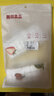 无印良品儿童毛巾4条装7A抗菌纯棉毛巾童巾6层纱布巾柔软亲肤方巾口水巾 实拍图