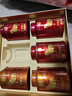 八马茶业六福临门三大茗茶 红茶金骏眉铁观音肉桂248g茶叶礼盒送礼 实拍图